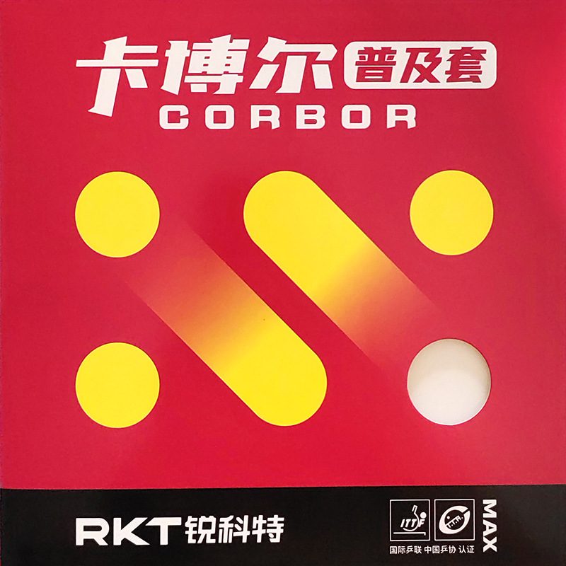 Table Tennis Equipment - Conjunto de Borracha e Lâmina para