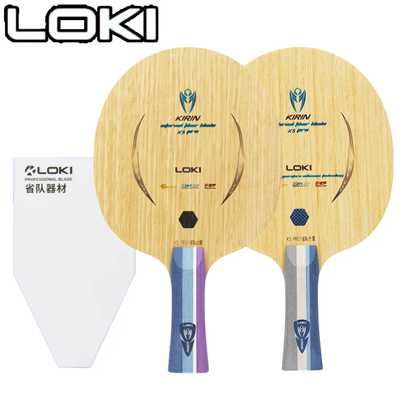 Table Tennis Training - Loki kirin k5 pro lâmina de
