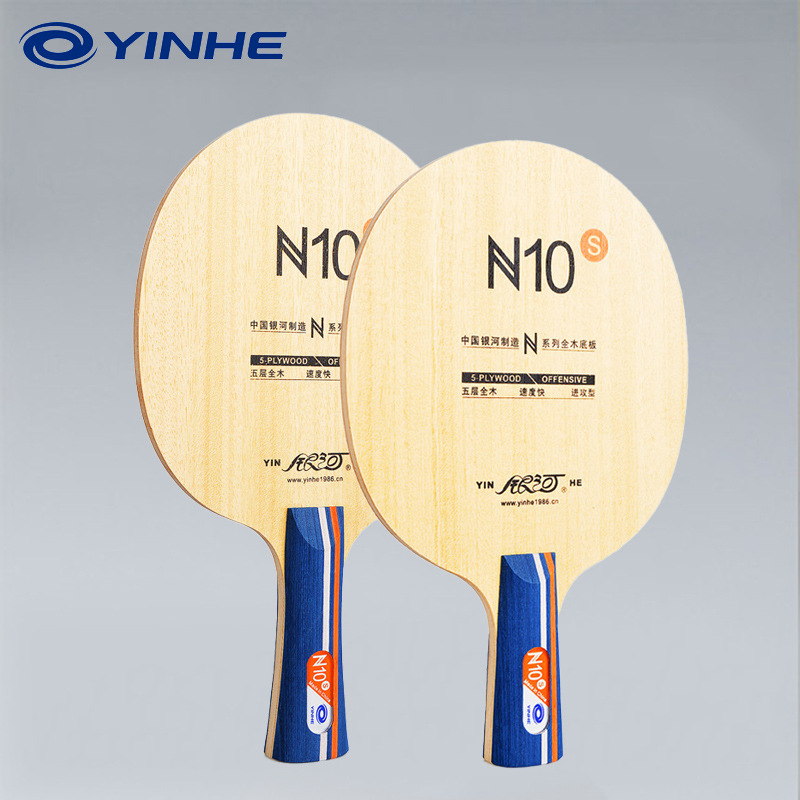 Table Tennis Training - Raquete de Tênis de Mesa YINHE