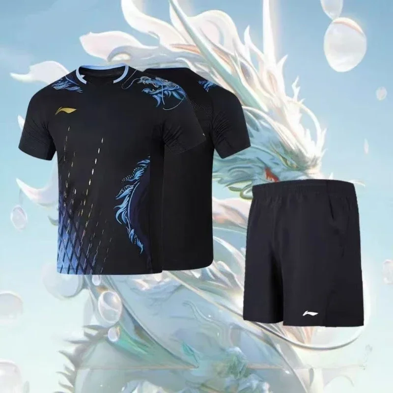 Table Tennis Training - Conjunto de roupas esportivas para tênis