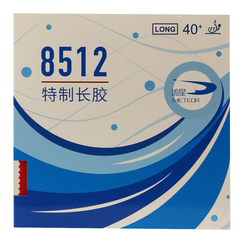 Table Tennis Rubber Review - Original meteor 8512 pips-longo tênis de