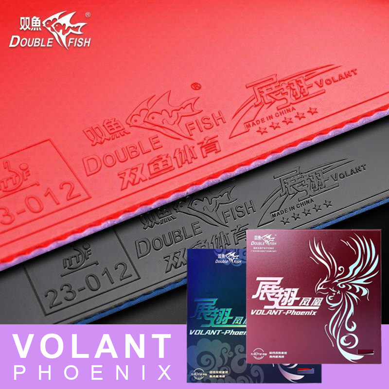 Table Tennis Rubber Review - Folha de borracha pegajosa de borracha