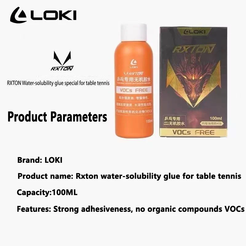Cola à Base de Água LOKI 100ml - Table Tennis Market avaliação e preço