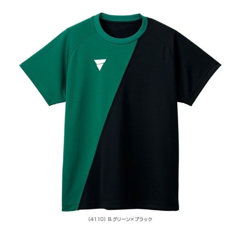 Victas verão novo uniforme de  - Table Tennis Joola avaliação e preço