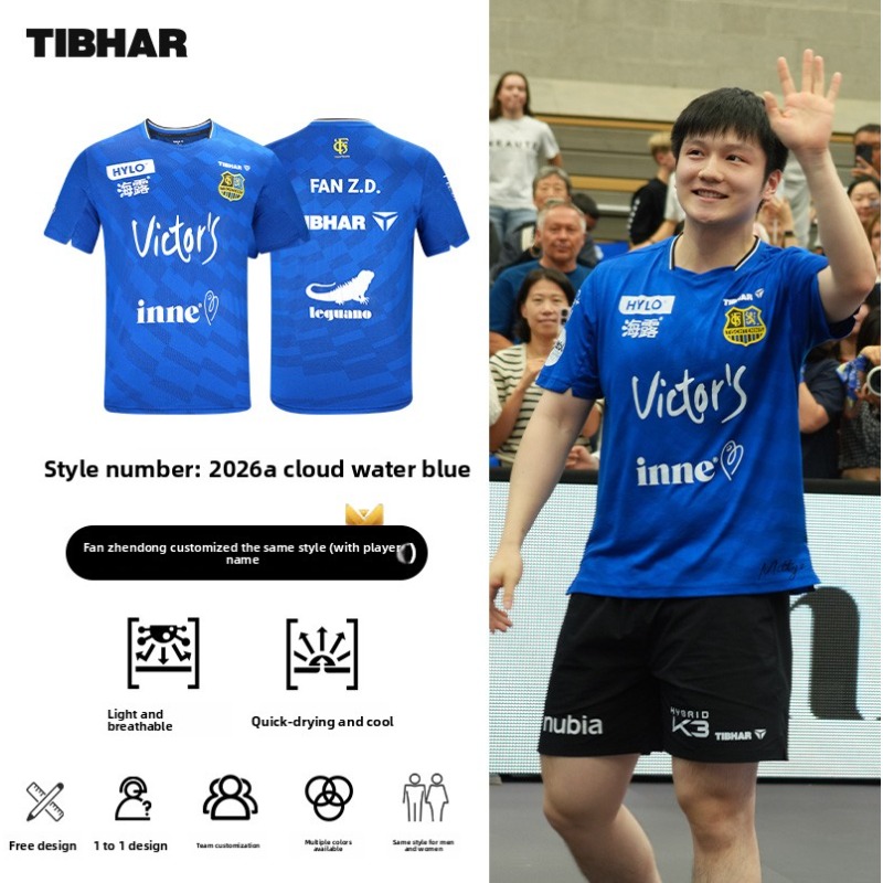 Roupas esportivas de tênis de  - Table Tennis Joola avaliação e preço