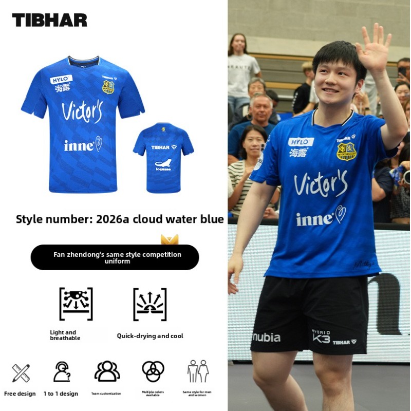 Roupas esportivas de tênis de  - Table Tennis Joola avaliação e preço