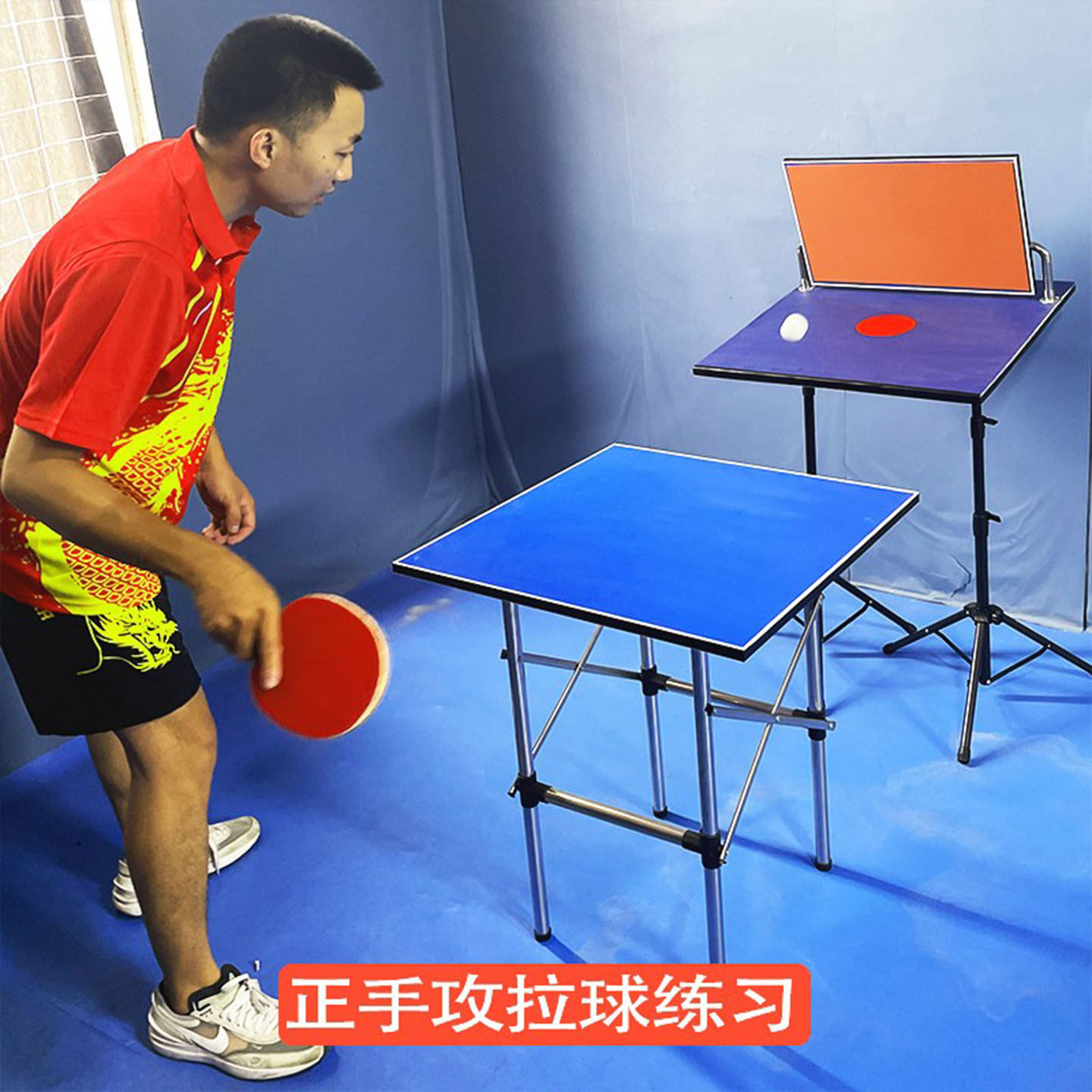 Prancha de rebote para treino  - Table Tennis Training avaliação e preço