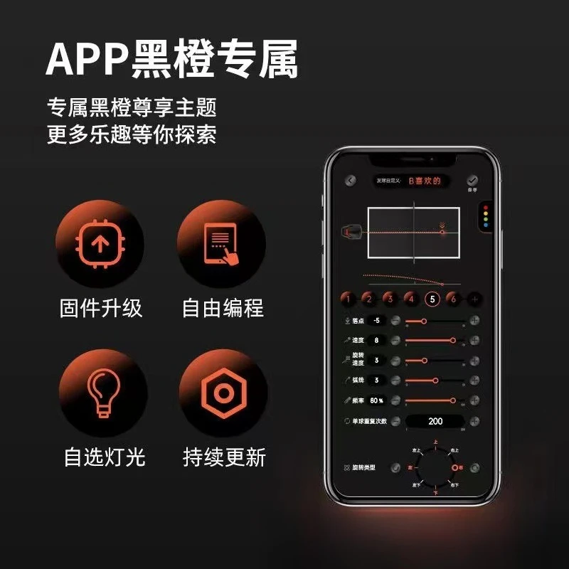 Máquina inteligente de servir  - Table Tennis App avaliação e preço
