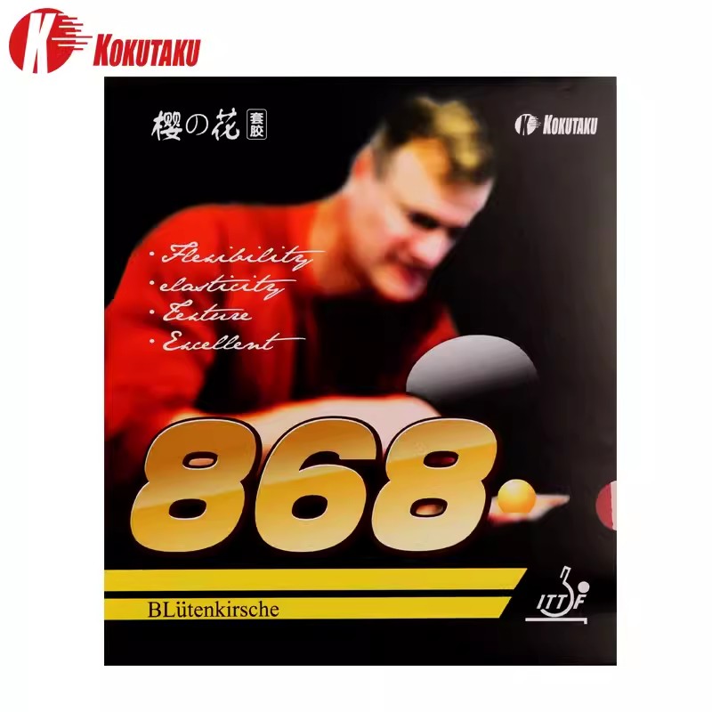 Kokutaku 868 borracha de tênis - Table Tennis Machine avaliação e preço