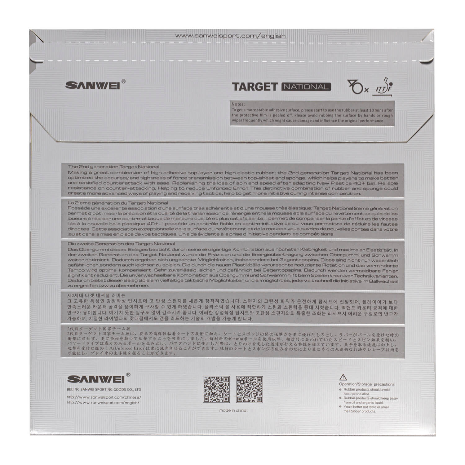 SANWEI Novo alvo de borracha p - Table Tennis Rubber Review avaliação e preço
