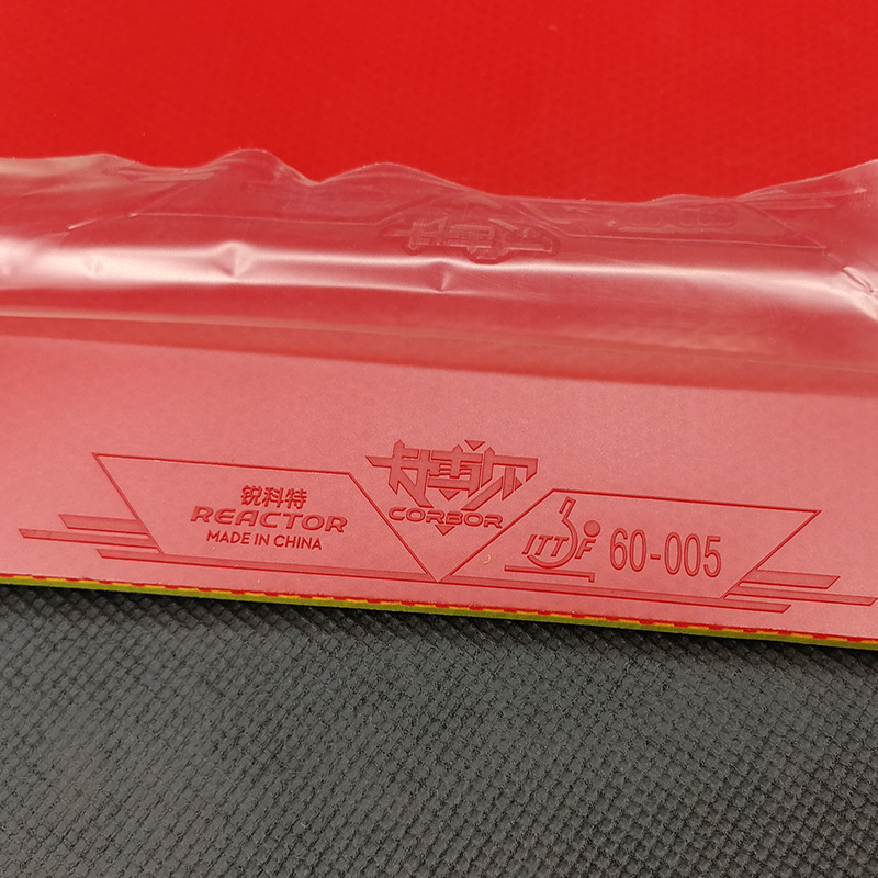 Conjunto de Borracha e Lâmina  - Table Tennis Equipment avaliação e preço
