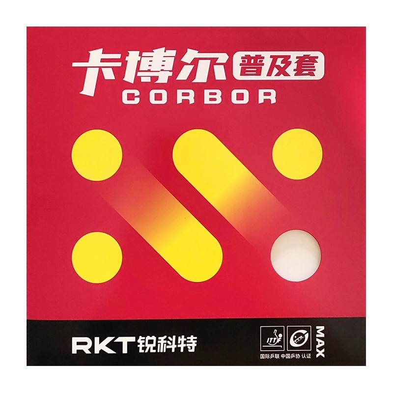 Conjunto de Borracha e Lâmina  - Table Tennis Equipment avaliação e preço