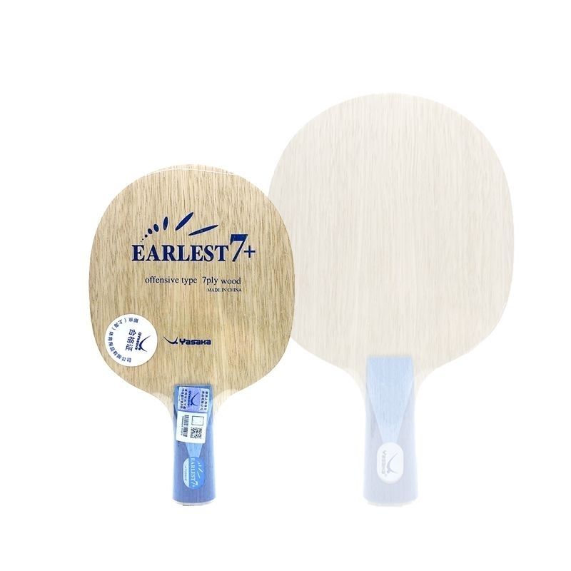 YASAKA Elite Placa inferior de - Table Tennis Elite avaliação e preço