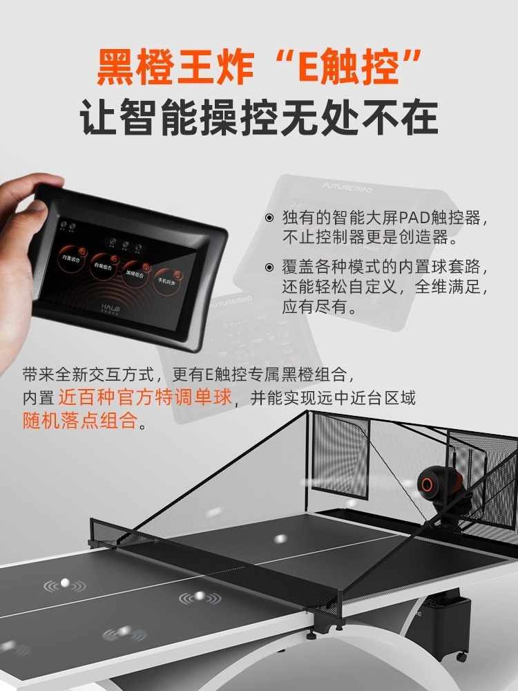 Máquina inteligente de servir  - Table Tennis App avaliação e preço