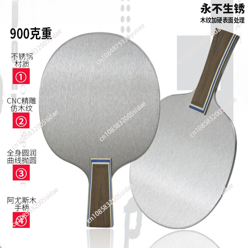 Raquete de Tênis de Mesa de Me - Table Tennis Training avaliação e preço