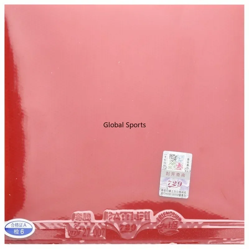 Borracha de Tênis de Mesa Orig - Table Tennis Rubber Review avaliação e preço