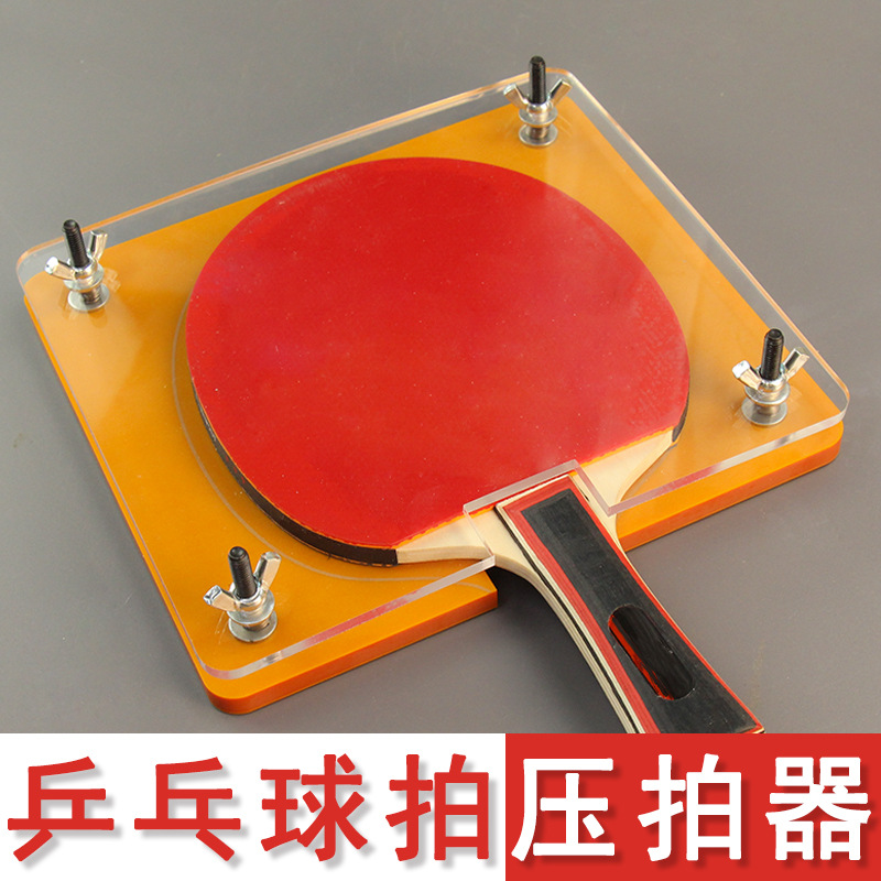 Máquina de prensa de taco de t - Table Tennis Joola avaliação e preço