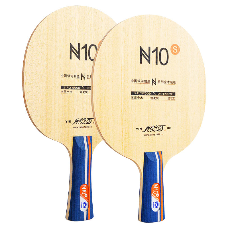 Raquete de Tênis de Mesa YINHE - Table Tennis Training avaliação e preço