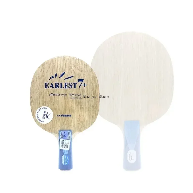 Raquete de Tênis de Mesa Profi - Table Tennis Elite avaliação e preço