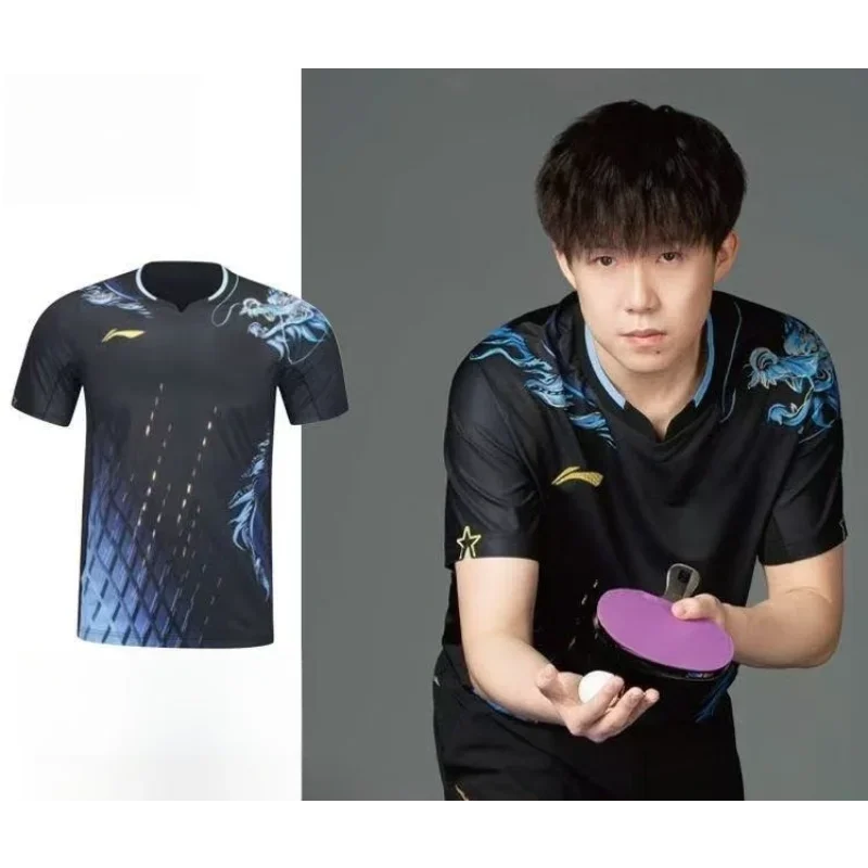 Conjunto de roupas esportivas  - Table Tennis Training avaliação e preço