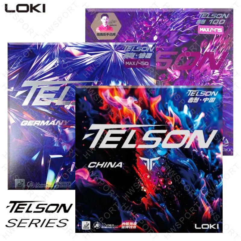 LOKI TELSON Série Tensor de Bo - Table Tennis Rubber Review avaliação e preço