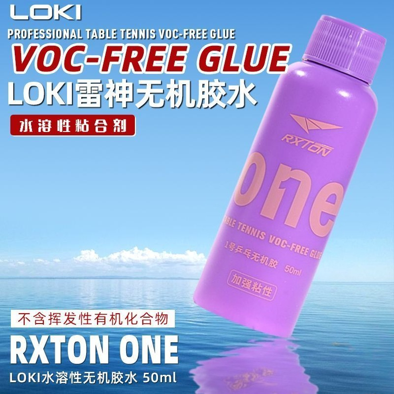 LOKI No.1 Cola Profissional pa - Table Tennis Equipment avaliação e preço