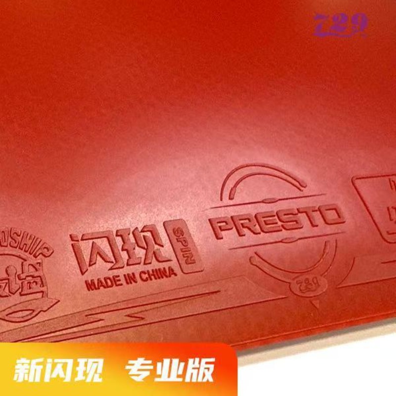 729 conjunto de flash de borra - Table Tennis Market avaliação e preço