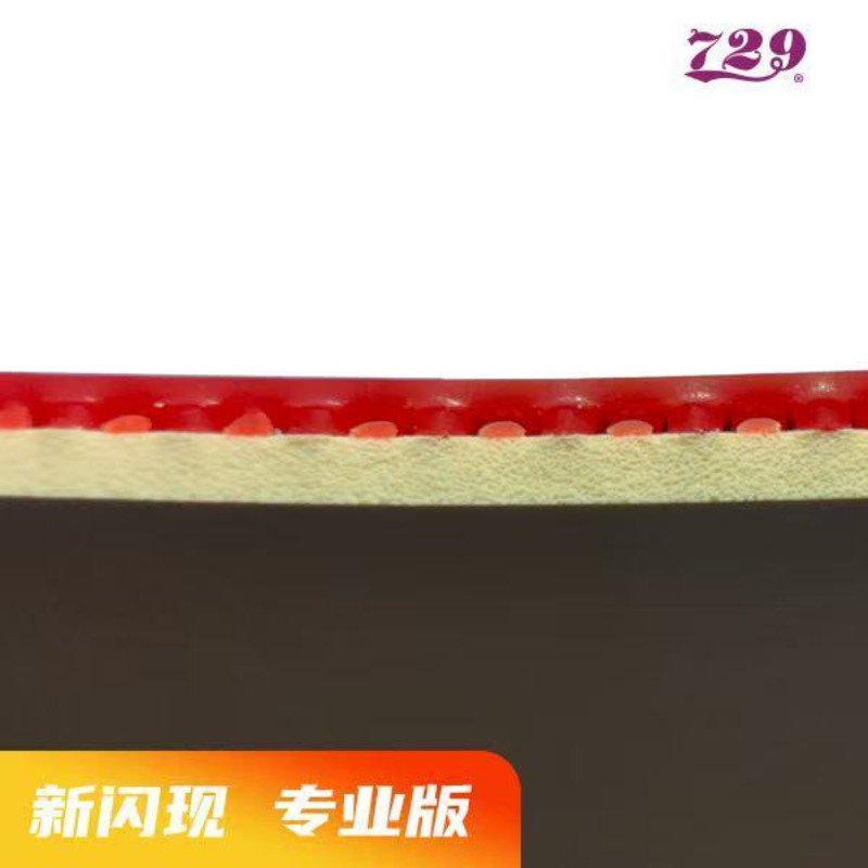 729 conjunto de flash de borra - Table Tennis Market avaliação e preço